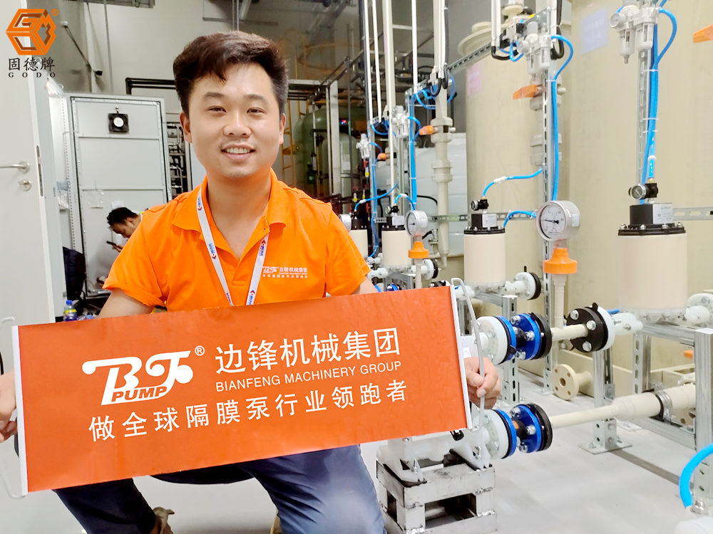 IMG_20240704_155457(1) IMG_20240704_155457(1)