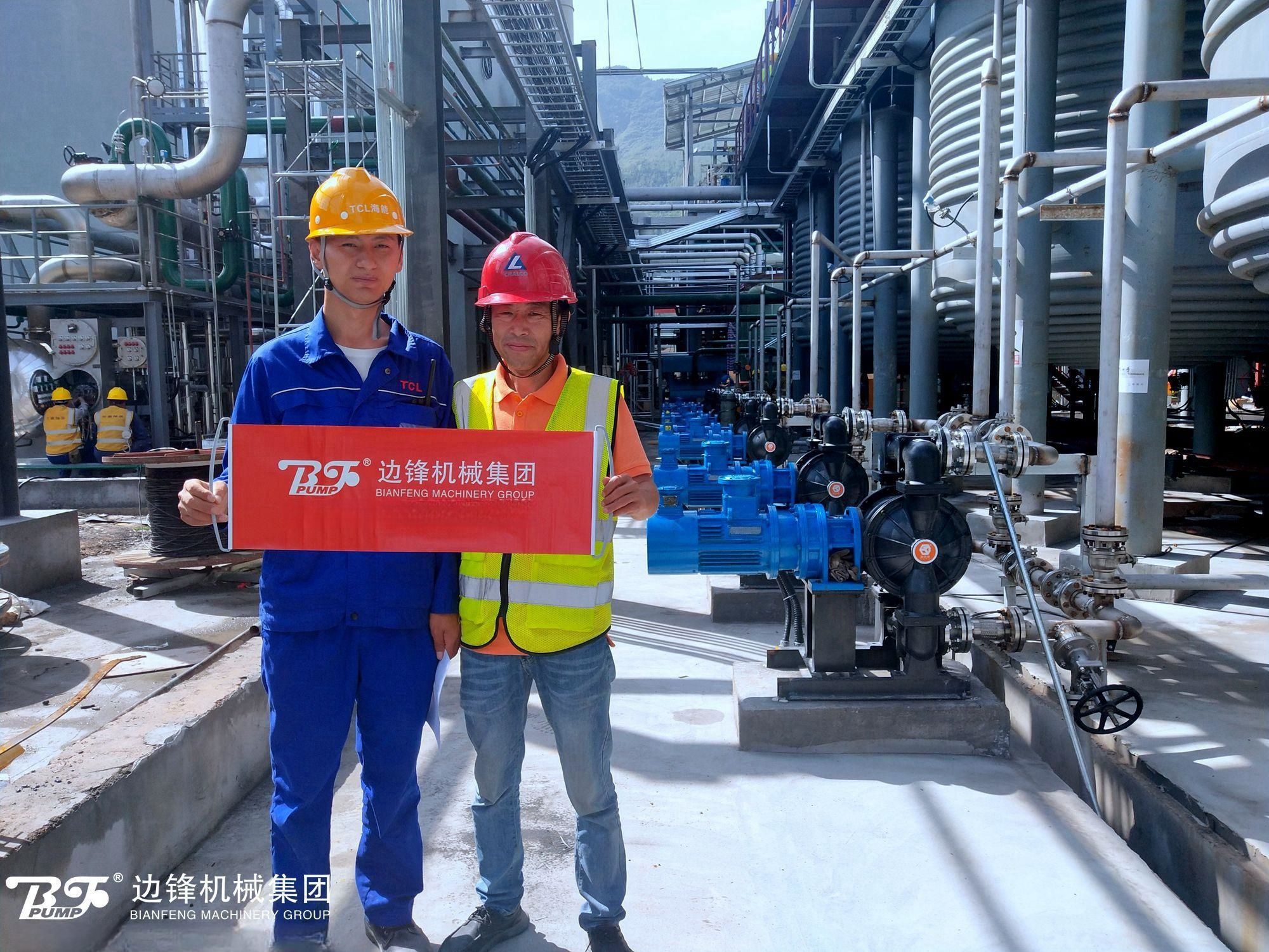 上市企業(yè)環(huán)保項目進口泵替換應(yīng)用案例
