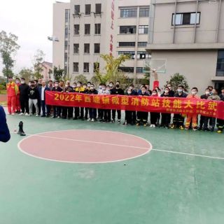 贊！消防技能大比武，共筑安全防火墻