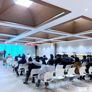 夯實基礎，培訓先行！邊鋒集團全面打造學習型企業(yè)
