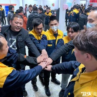 邊鋒制造中心12月團(tuán)建回顧：凝心聚力，共赴新年