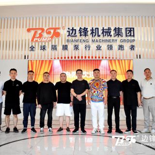 熱烈歡迎溫州市委政策研究室領(lǐng)導胡志剛一行蒞臨邊鋒