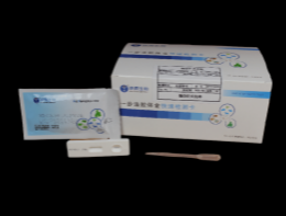 布氏桿菌抗原檢測(cè)卡