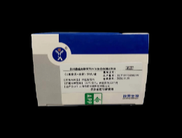 非洲豬瘟病毒高敏熒光PCR檢測(cè)試劑盒